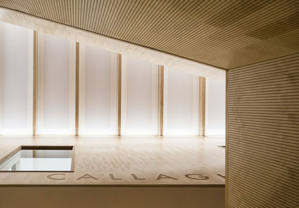 Ahşap Panel Uygulaması